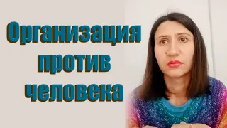 Я осталась собой вопреки Сторожевой Башне. Хурия Рафикова