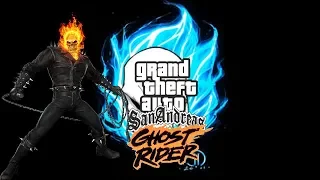 GTA SanAndreas Ghost Rider Cheat