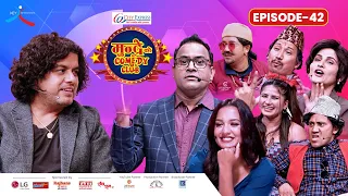 City Express Mundre Ko Comedy Club || Episode 42 || Pramod Kharel