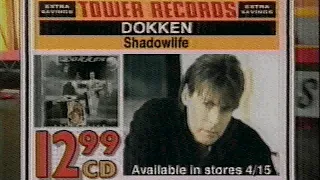 Tower Records Commercial