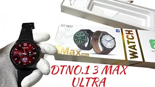 DT.No1 3Max Ultra smartwatch | latest smartwatch DT.NO.1 3 MAX ULRA | ROUND model dtno.13max ulra