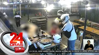 1 umano sa 6 na supek sa pag-holdap sa samgyup-an, arestado ng mga pulis na nagpanggap... | 24 Oras