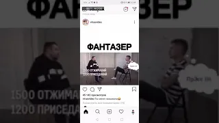 Давидыч фантазер