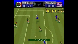 Volley goal from a Bicycle kick cross, random goals. J League Excite Stage 96 Jリーグエキサイトステージ'96.