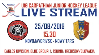 2019/2020 CJHL U16 1. ROUND: HK Halycké Levy Novojavorivsk - MMKS Podhale Nowy Targ