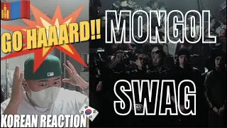 🇲🇳🇰🇷🔥Korean Hiphop Junkie react to Mongol Swag - Young Mo'G ft Jonon (MGL/ENG SUB)