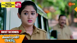 Constable Manju - Best Scenes | 18  May 2024 | Surya TV Serial