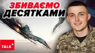 😮ЩОООО?!⚡рОСІЯ запускає ХОЛОСТІ ЛІТАКИ🤔А чьо случілась?