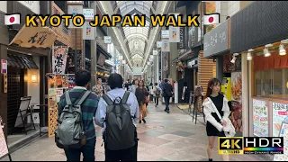 [4K] Kyoto Walk 🇯🇵/Kyogoku/Kiyamachi/Nanajo/Japan/Walking