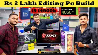 Rs 2 Lakh Pc Build 2024 | Intel i9-14900K & RTX 4060Ti | Vijay Enterprises Dhanbad 9279726682