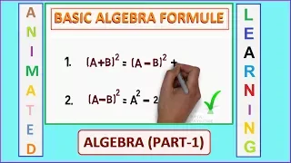 Basic Algebra Formulas | Part 1 | (Maths Formule) | SSC Maths | Shortcut World | Online CSK