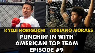 World Champs Kyoji & Adriano Moraes Talk MMA, Petr Yan, Mighty Mouse & Training [American Top Team]