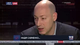 Гордон: Крым Путин не отдаст, а Донбасс хочет впихнуть Украине в обмен на отмену западных санкций