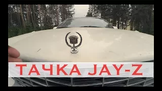 Обзор на Cadillac. Танцы у шеста. Стебёмся с братаном..