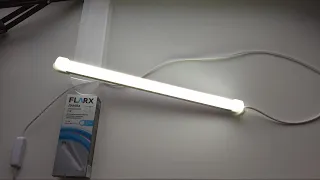 Лампа светодиодная USB Flarx с Фикс Прайса