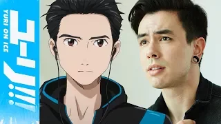 Yuri!!! on Ice - "History Maker" (FULL Opening) - Dean Fujioka | NateWantsToBattle Cover