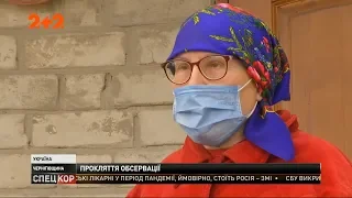 На Чернігівщині місцеві вчинили самосуд над чоловіком, який хотів самоізолюватися