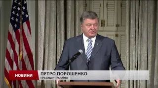 Президент розповів, що для України так само важливе, як санкції проти РФ