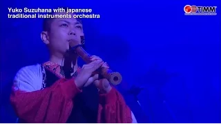 Wagakki Band / 和楽器バンド - Tengaku / 天樂 (Live at 10th TIMM, 23.10.2013)