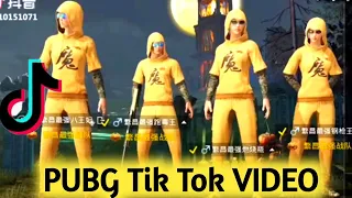 PUBG Tik Tok VIDEO || PUBG attitude tiktok || Pubg attitude status || Part 57 || Shi GamingYT