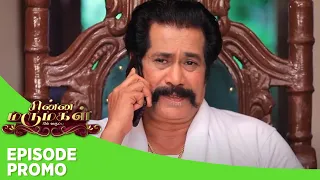 Chinna Marumagal | Episode Promo 2 | 27th May 2024