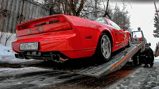 Забрали NSX за 100 тыс $