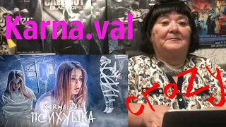 Karna.val - Психушка (Премьера клипа 2020) Реакция на карнавал психушка клип Валя Карнавал хайп хаус