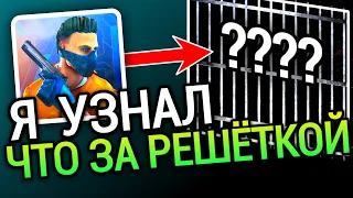 😱 Стандофф 2 секретные места ( стандофф 2 секретные места , standoff 2 радио , standoff 2 секреты )