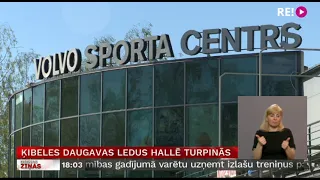 Ķibeles Daugavas ledus hallē turpinās