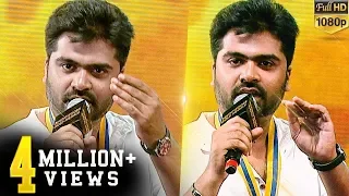 Simbu tit-for-tat on stage with a person from crowd