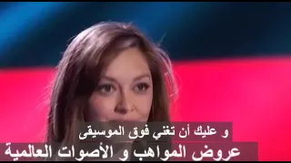 بنت تتقن أغنية كريستينا و الشباب ينافسون كريستينا لأخذها   ذا فويس الأمريكي   كامل   مترجم حصرياً