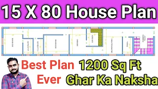 15 X 80 House Plan || { 1200 Sq Ft } || 2 BHK Best Plan Ever || 15 Feet By 80 Feet House Design ||