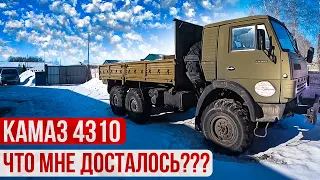 Камаз 4310 со Спалкой и Лебёдкой!! Начинаем реанимацию. Kamaz 6х6 with a sleeping place and a Winch!