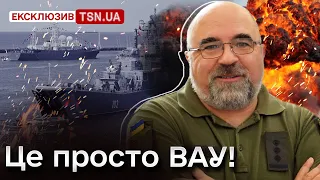 🔥💪 “Це колосальний успіх!” ЧЕРНИК пояснив, що означає удар по кораблях у Криму!