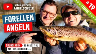 Forellenangeln am Forellenteich 🎣🔥🐟 (Crashkurs für Einsteiger)