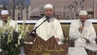 جلسة الأنوار النبوية في الصلاة على خير البرية - جامع العثمان - د.محمد خالد علبي