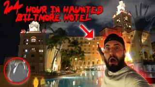 A GHOST IN THE HAUNTED BILTMORE HOTEL // 24 HOUR OVERNIGHT CHALLENGE IN THE HAUNTED BILTMORE HOTEL!