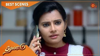 Thalattu - Best Scenes | Full EP free on SUN NXT | 14 Aug 2021 | Sun TV | Tamil Serial