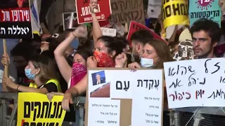 LIVE: Israelis protest near Netanyahu's residence over his alleged corruption, COVID-19 handling