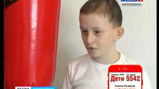 Алеша Адушев, 9 лет, нейробластома, миелодиспластический синдром (предраковое состояние)