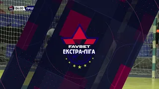 Highlights | Продексім - ІнБев | Favbet Екстра-ліга 2020/2021. 13-й тур