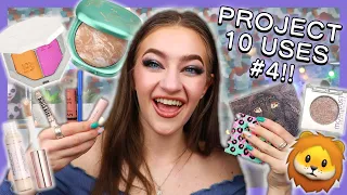 PROJECT 10 USES 2024 #4!! (4 new makeup products!!) #projectpan #makeup #eyeshadow