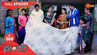 Sundari - Ep 366 | 28 March 2022  | Udaya TV Serial | Kannada Serial