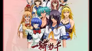 Ikki Tousen Great Guardians Full Opening