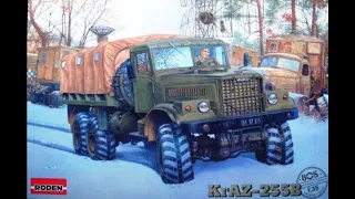 Roden 1/35 KRAZ 255B Truck kit review