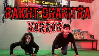 Rakht Charitra Horror Dance Act by Mahashiv Dance Academy | Nanni &Harsh | Megha Choreography