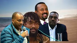 Ethiopia oo wajahday Dagaal Sokeeye iyo Abiye Ahmed oo Meel uu udhaqaaqo garan la.