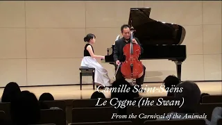 Camille Saint-Saëns. Le Cygne (the Swan)  | Yukie Komiya