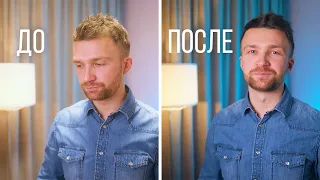 Свет для ВИДЕО 💡