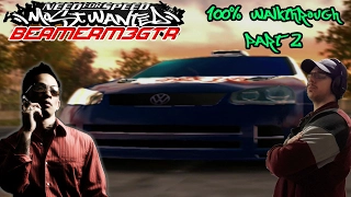 Need for Speed: Most Wanted 2005 (PS3) - 100% Walkthrough ( Part 2 )